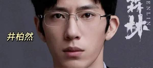 钢铁丛林电视剧什么时代上映?钢铁丛林是谁主演的